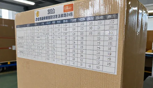 实际取舍：仓储配送选型关注点分析